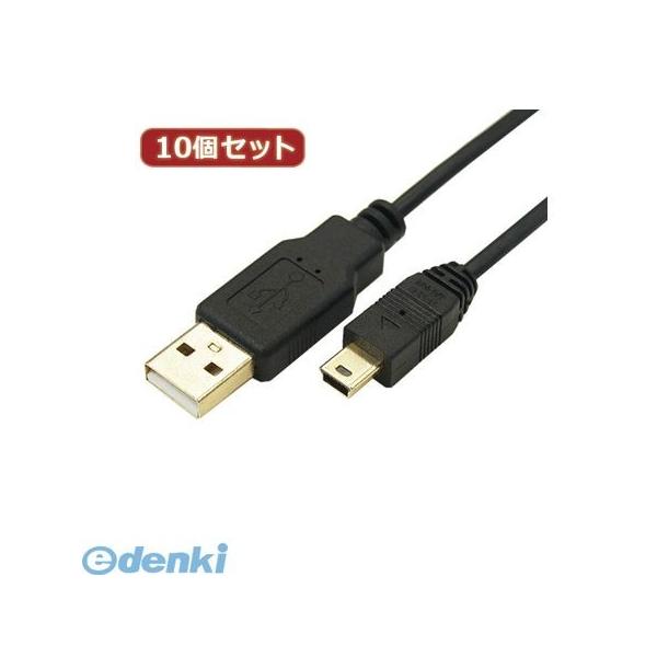 【個数：1個】USB2A-M5/CA500X10  直送　代引不可・同梱不可 変換名人 【10個セット】 極細USBケーブルAオス−miniオス 5m