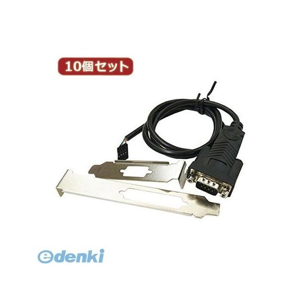 【個数：1個】USB-RS232/PCIBX10  直送　代引不可・同梱不可 変換名人 【10個セット】 RS232 to PCI【m／B USB】