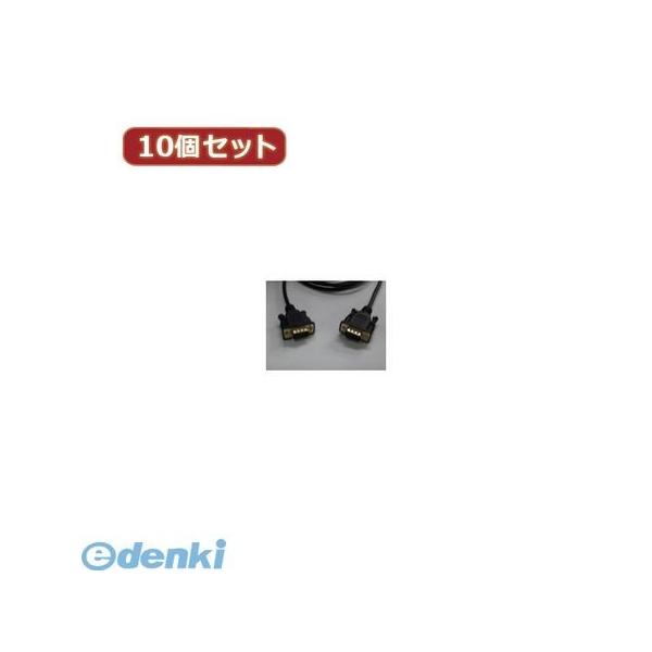 【個数：1個】VGA-18GSX10  直送　代引不可・同梱不可 変換名人 【10個セット】 VGA to VGA 1．8m 極細金メッキケーブル V