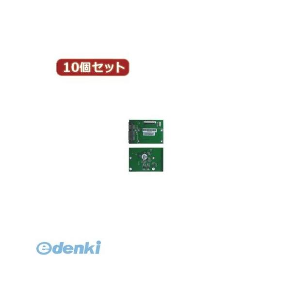 【個数：1個】ZIF-SATAX10  直送　代引不可・同梱不可 変換名人 【10個セット】 ZIF HDD→SATA HDD ZIFSATAX10
