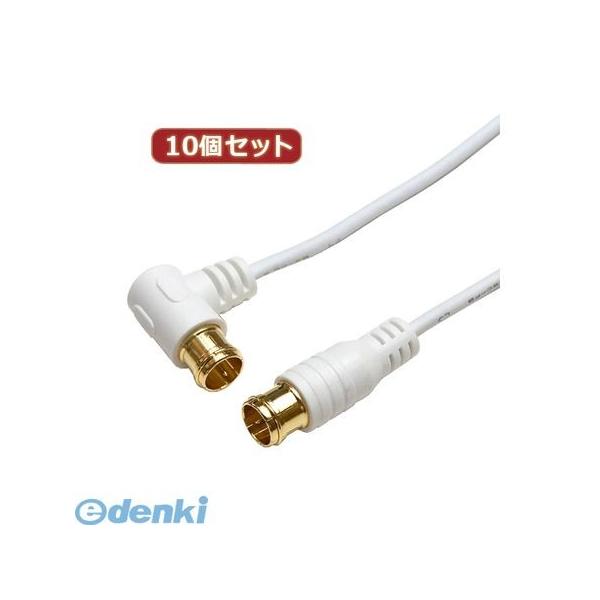 HAT15-103LPWHX10  直送　代引不可・同梱不可 【10個セット】 HORIC 極細アンテナケーブル 1．5m ホワイト 両側F型差込式コ