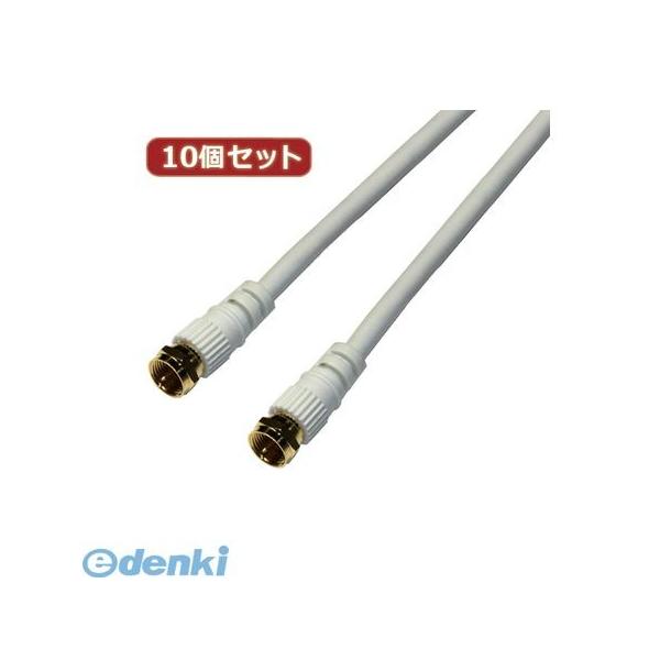 矢崎 YAZAKI VVF1.6-3C 100m巻 灰(白黒赤) 電線