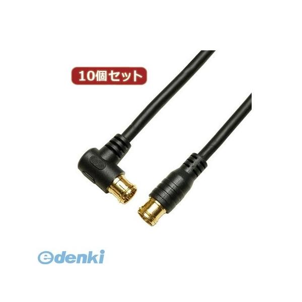 中古訳ありワイヤレスイヤホン 4点セット SONY BOSE radius