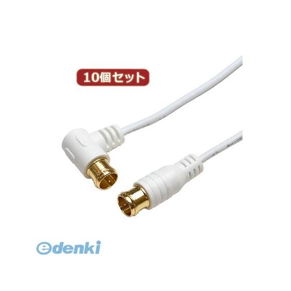 HAT50-109LPWHX10 直送 代引不可・同梱不可 【10個セット