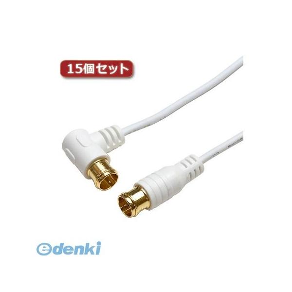 HAT70-111LPWHX15 直送　代引不可・同梱不可 【15個セット】 HORIC 極細アンテナケーブル 7m ホワイト 両側F型差込式コネク