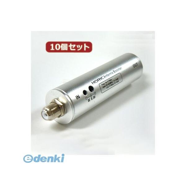 フジフイルム モノクロ引き伸ばし用写真印画紙四つ切り3種 全部で230枚