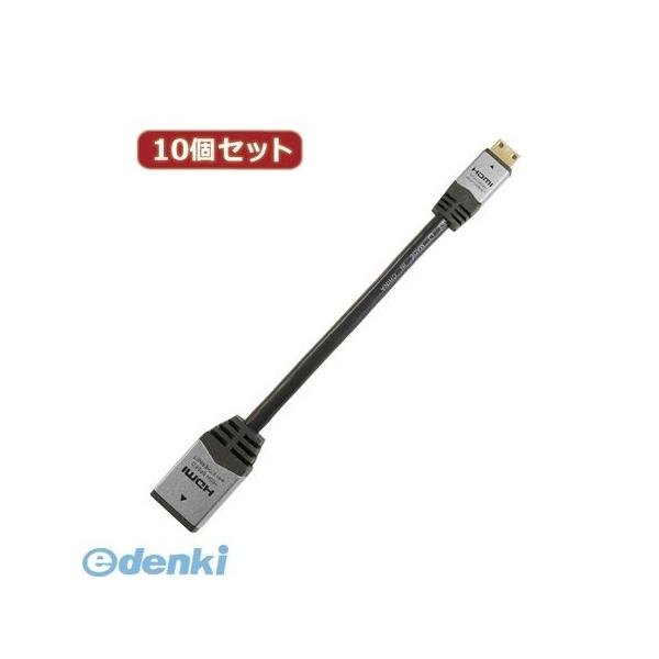 希少！70年代COUGAR購入特典非売品！FMワイヤレスマイク2個 【公式通販】