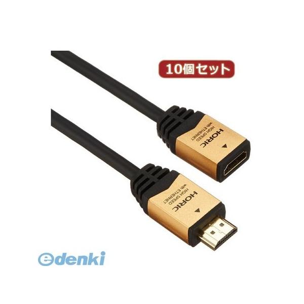 〔5個セット〕 サンワサプライ I/Oロックジョイント(USB/HDMI中継プラグ対応) CA-NB011X5 5個セット サンワサプライ I⁄Oロックジョイント(USB⁄HDMI中継プラグ