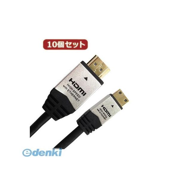 AT7791TT 光デジタルケーブル 1.3m