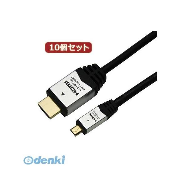 B+W 486 67mm UV IR カットフィルター(ドイツ製)
