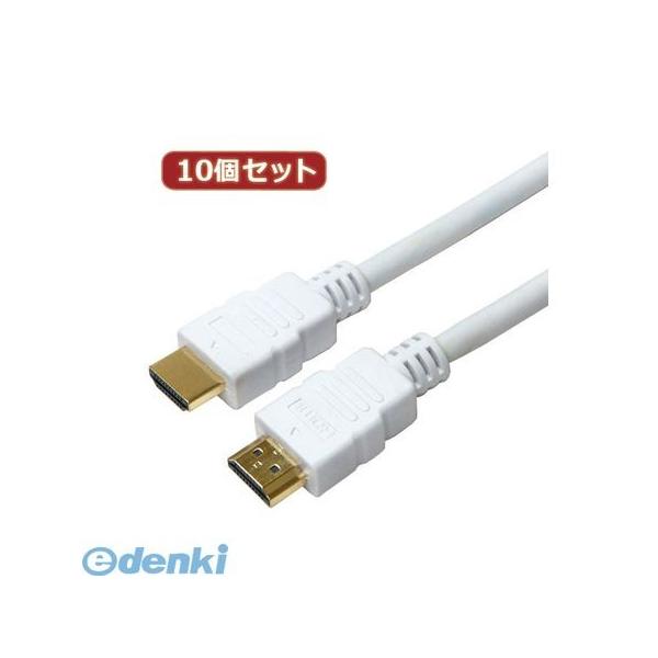 【個数：1個】HDM30-006WHX10 直送　代引不可・同梱不可 【10個セット】 HORIC HDMIケーブル 3m ホワイト 樹脂モールドタ 7,611円