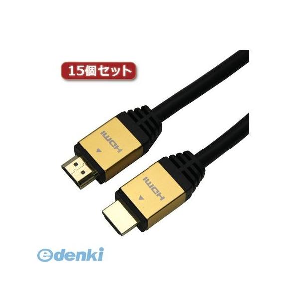 HAT-WSP010X10 直送　代引不可・同梱不可  HORIC アンテナダブル分波器 ケーブル4本付属 1m HATWSP010X10 HAT-WSP010X10 直送 代引不可・同梱不可 HORIC アンテナダブル分波器