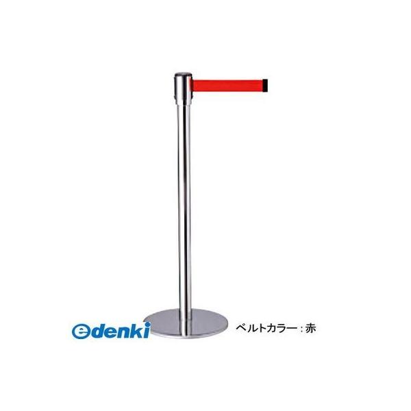 【個人宅配送不可】【個数：1個】サンポール 890-P-S4 直送 代引不可 テンサバリアー 屋内用 ベルト色：黒／黄 890PS4