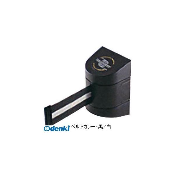 【個人宅配送不可】【個数：1個】サンポール 897-B-L5 直送 代引不可 テンサバリアー 屋内用 ベルト色：D青 897BL5