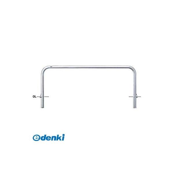 サンポール AH-7SF20-650交換用本体のみ 直送 代引不可 アーチ 車止め 交換用本体 AH7SF20650交換用本体のみ サンポール AH-7SF20-650交換用本体のみ 直送 代引不可 アーチ 車止め 交換