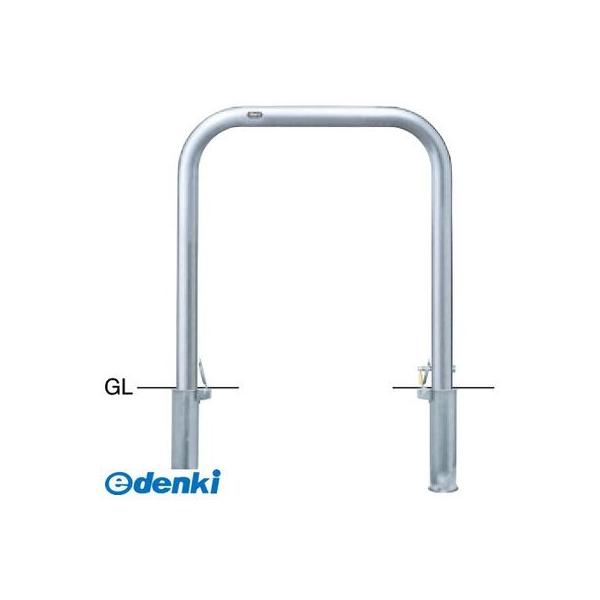 サンポール AA-7SK75-800 直送 代引不可 アーチ 車止め AA7SK75800