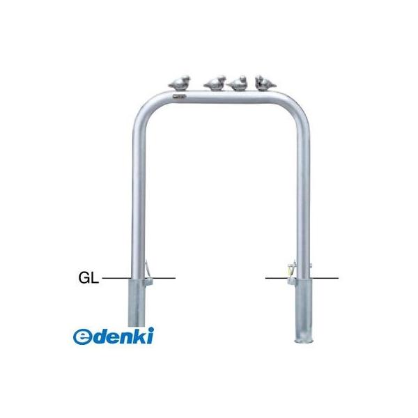 サンポール AA-7SK75P-800交換用本体のみ 直送 代引不可 アーチ 車止め