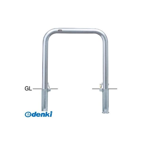 サンポール 車止め アーチ ステンレス製 AA-7SK7-650 (差込式カギ付) 市場サンポール FAA-7SK7-650(RW) スチール製 アーチ型車止め 差込式