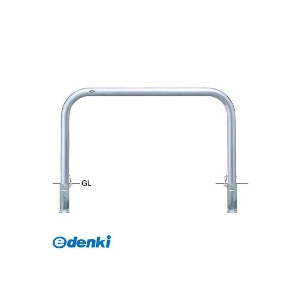 サンポール  AA-8SK15-800交換用本体のみ 直送 代引不可 アーチ 車止め 交換用本体 AA8SK15800交換用本体のみ