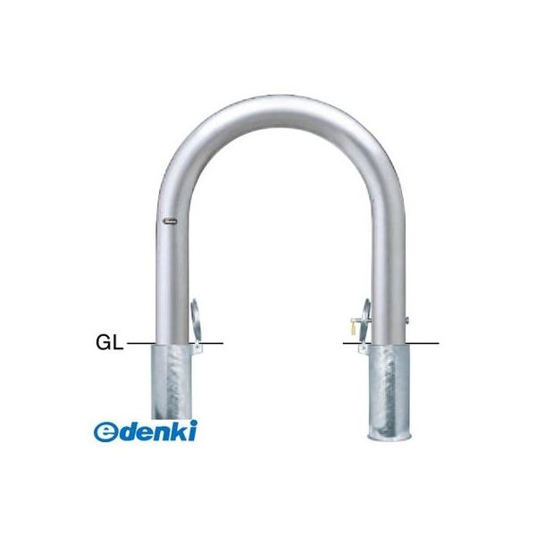 サンポール  AC-11SK交換用本体のみ 直送 代引不可 アーチ 車止め 交換用本体 AC11SK交換用本体のみ