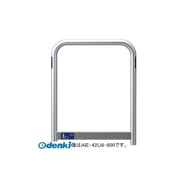 まとめ）TANOSEE 単1形 アルカリ乾電池 2本入×50パック〔×3セット