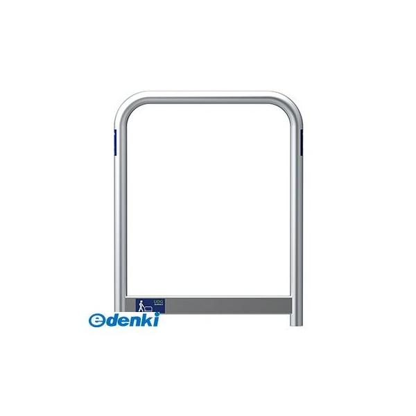 サンポール  AE-42U6-800 直送 代引不可 UDGエスコートアーチ【サポートタイプ】 AE42U6800
