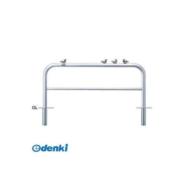 サンポール  AH-7S15P-650 直送 代引不可 アーチ 車止め ピコリーノ【小鳥付アーチ】 AH7S15P650