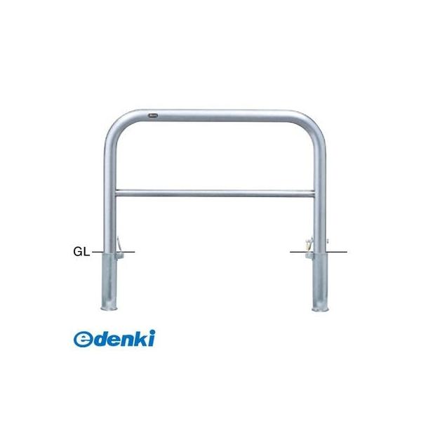 サンポール AH-7SK10-650 直送 代引不可 アーチ 車止め AH7SK10650