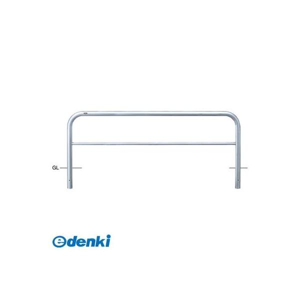 サンポール  AH-7U20-650 直送 代引不可 アーチ 車止め AH7U20650