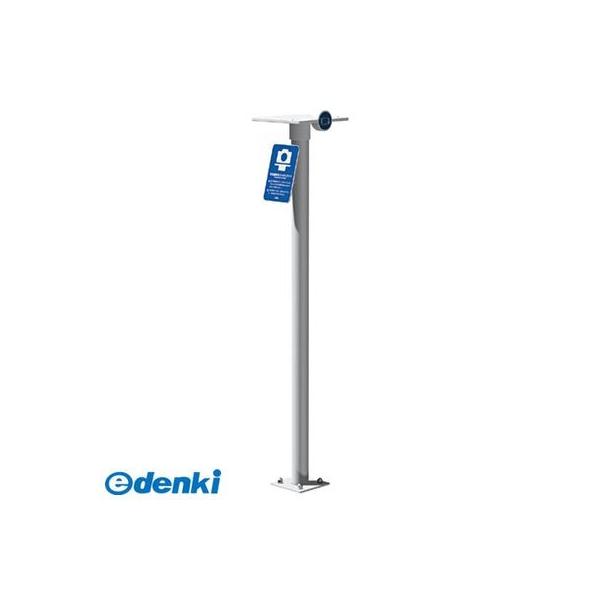 サンポール CMS-101B 直送 代引不可 カメラスタンド CMS101B