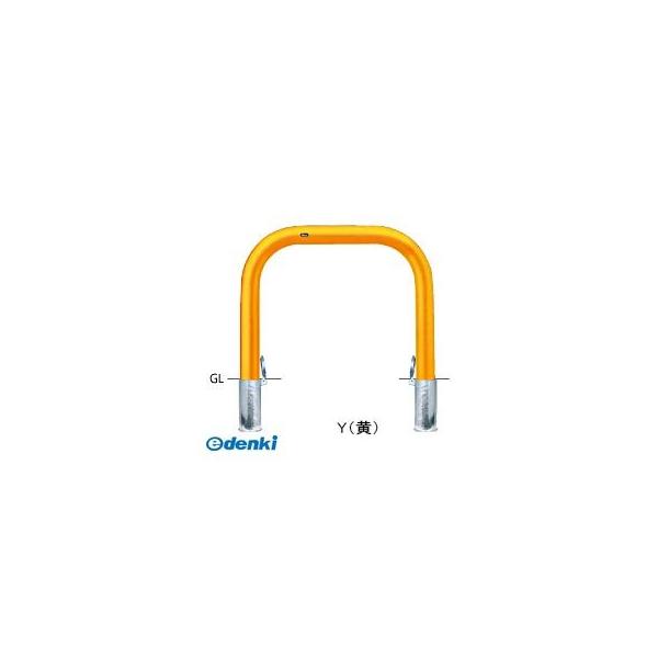 サンポール  FAA-11SF10-800(Y) 直送 代引不可 アーチ FAA11SF10800(Y) 黄色