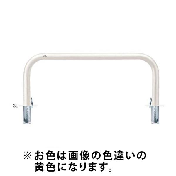 サンポール  FAA-11SF20-800(Y) 直送 代引不可 アーチ FAA11SF20800(Y) 黄色 55,070円