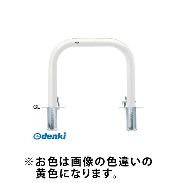 サンポール FAA-11SK10-800(Y)交換用本体のみ 直送 代引不可 アーチ 交換用本体 FAA11SK10800(Y)交換用本体のみ 黄色
