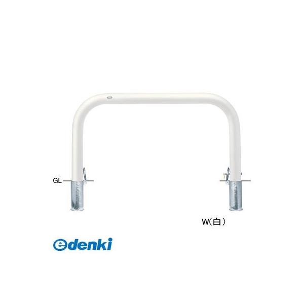 サンポール  FAA-11SK15-800(W) 直送 代引不可 アーチ FAA11SK15800(W) 白色