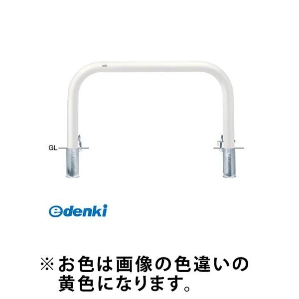 サンポール  FAA-11SK15-800(Y)交換用本体のみ 直送 代引不可 アーチ 交換用本体 FAA11SK15800(Y)交換用本体のみ 黄色