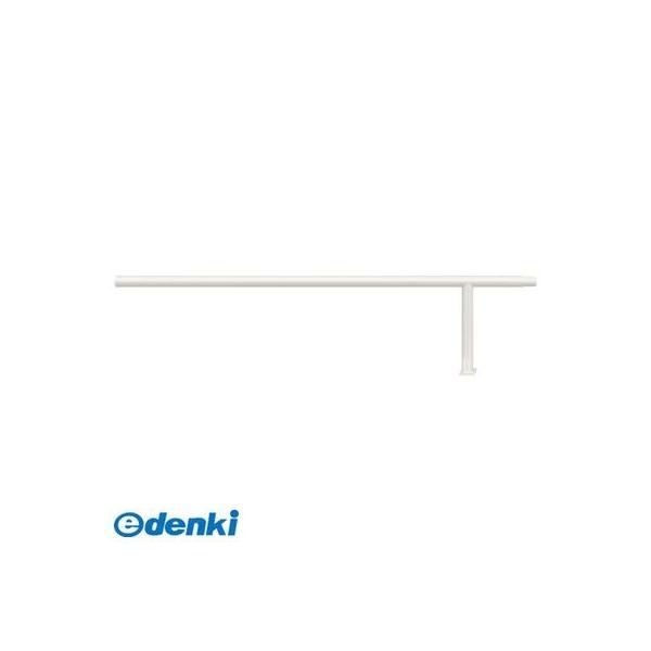 【個数：1個】サンポール  FAA-42BJ15-P(W) 直送 代引不可 ジョイント自転車アーチ 中間支柱 FAA42BJ15P(W) 白色