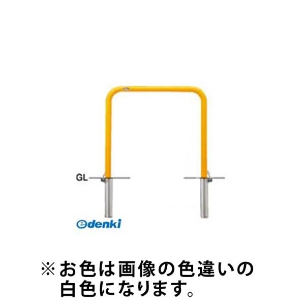 サンポール  FAA-42SF7-650(W)交換用本体のみ 直送 代引不可 アーチ 交換用本体 FAA42SF7650(W)交換用本体のみ 白色