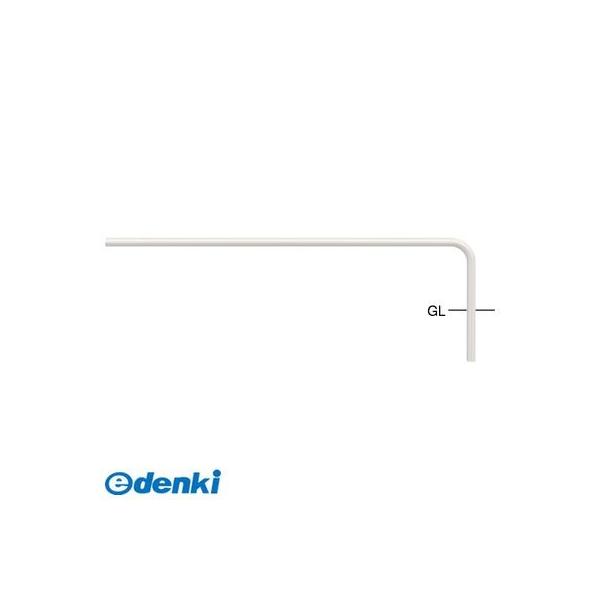 【個数：1個】サンポール  FAA-42UJ20-E(W) 直送 代引不可 ジョイント自転車アーチ エンド支柱 FAA42UJ20E(W) 白色