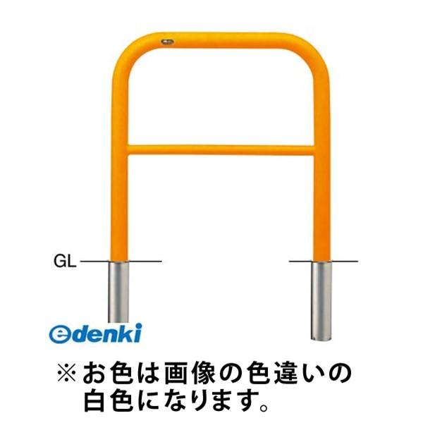 【個数：1個】サンポール  FAA-7S10-800(W)交換用本体のみ 直送 代引不可 アーチ 交換用本体 FAA7S10800(W)交換用本体のみ 白色