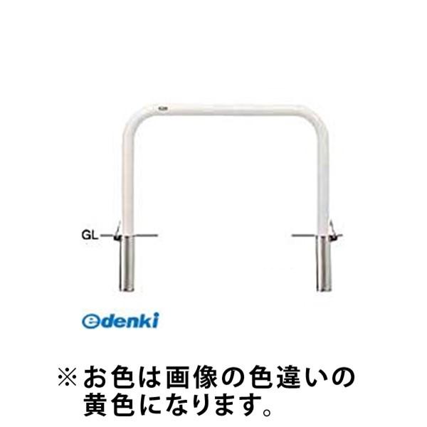 【個数：1個】サンポール FAA-7SF10-650(Y) 直送 代引不可 アーチ FAA7SF10650(Y) 黄色
