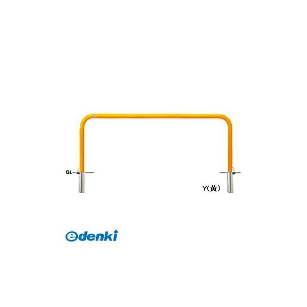 サンポール  FAA-7SF20-650(Y)交換用本体のみ 直送 代引不可 アーチ 交換用本体 FAA7SF20650(Y)交換用本体のみ 黄色