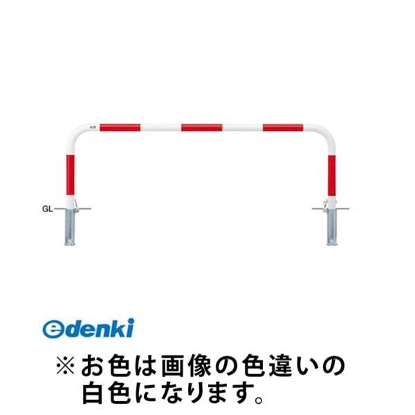 サンポール  FAA-7SK20-650(W)交換用本体のみ 直送 代引不可 アーチ 交換用本体 FAA7SK20650(W)交換用本体のみ 白色