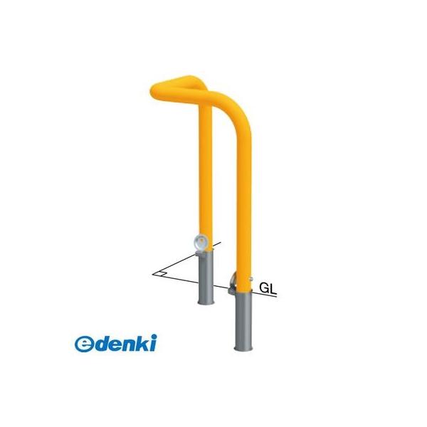 サンポール FAA-7SKR6-800(Y) 直送 代引不可 アーチ FAA7SKR6800(Y) 黄色