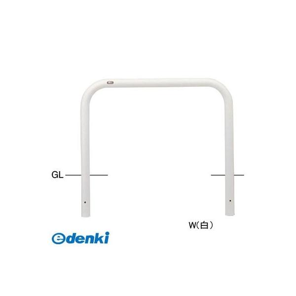 【個数：1個】サンポール FAA-7U10-650(W) 直送 代引不可 アーチ FAA7U10650(W) 白色