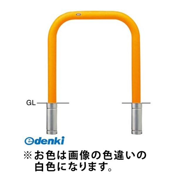 【個数：1個】サンポール  FAA-8S75-800(Y) 直送 代引不可 アーチ FAA8S75800(Y) 黄色