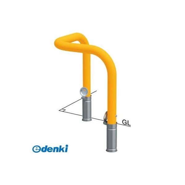 サンポール  FAA-8SKR7-650(Y)交換用本体のみ 直送 代引不可 アーチ 交換用本体 FAA8SKR7650(Y)交換用本体のみ 黄色