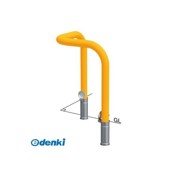 サンポール  FAA-8SKR7-800(Y)交換用本体のみ 直送 代引不可 アーチ 交換用本体 FAA8SKR7800(Y)交換用本体のみ 黄色