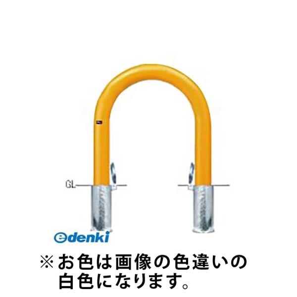 サンポール FAC-11SF(Y) 直送 代引不可 アーチ FAC11SF(Y) 黄色