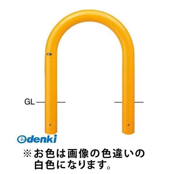 サンポール FAC-8S(W)交換用本体のみ 直送 代引不可 アーチ 交換用本体 FAC8S(W)交換用本体のみ 白色 サンポール FAC-8S(W)交換用本体のみ 直送 代引不可 アーチ 交換用