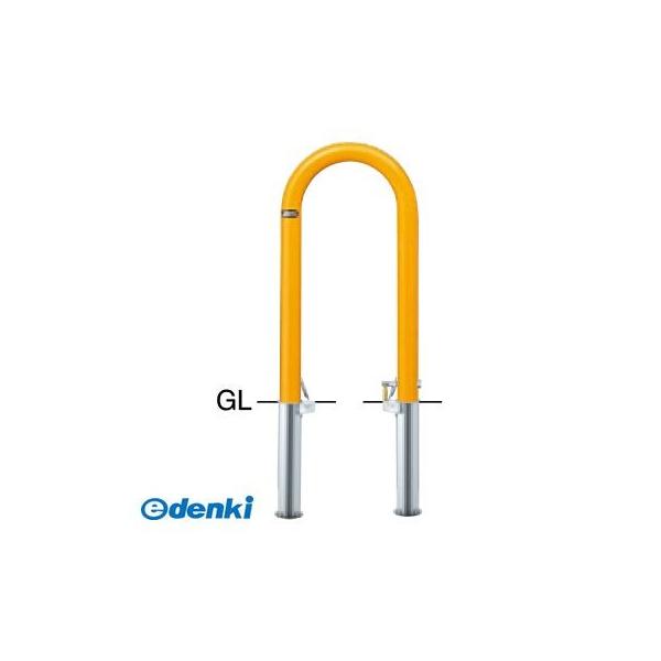 【個数：1個】サンポール  FAC-48SK(Y) 直送 代引不可 アーチ FAC48SK(Y) 黄色